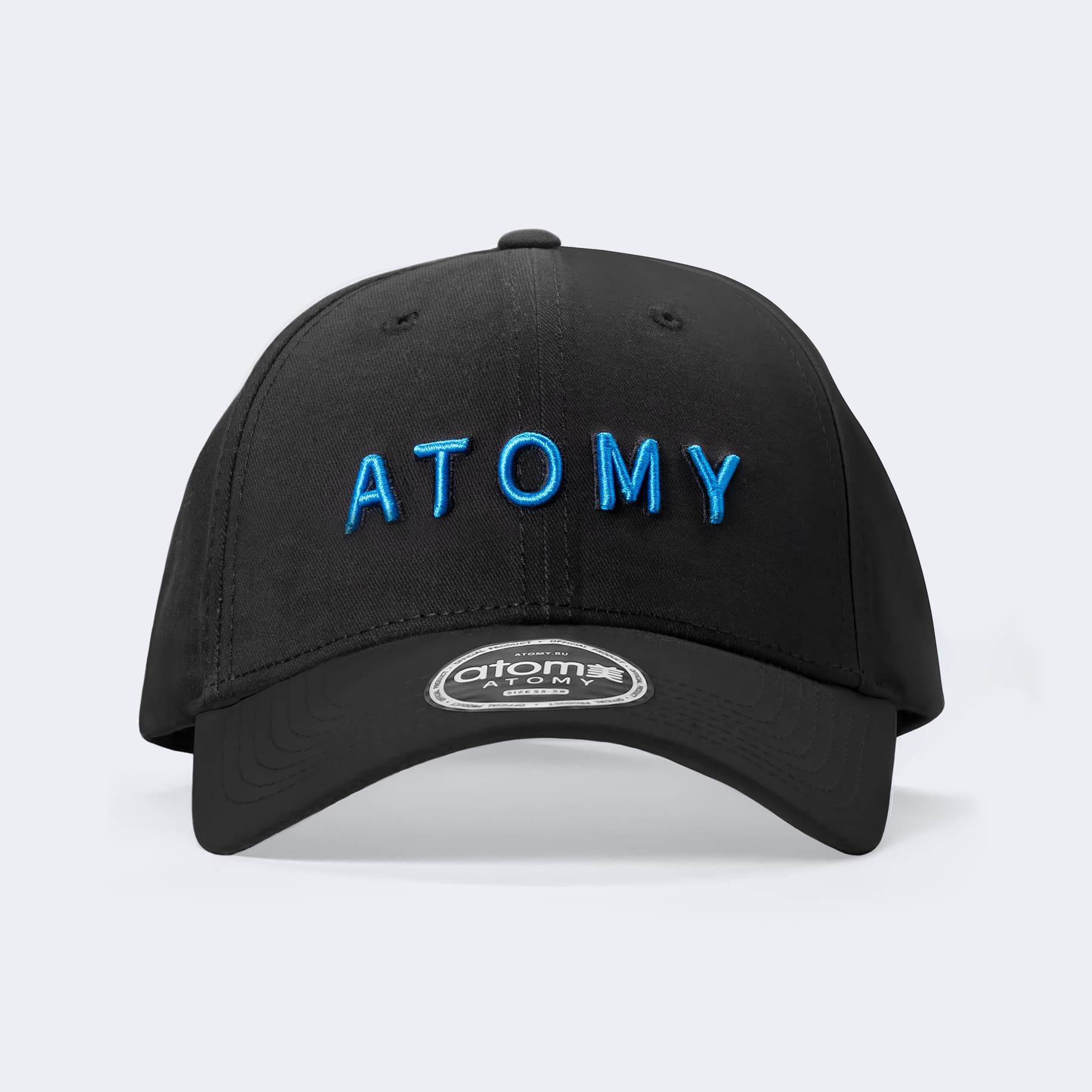 Кепка Атоми (черная)