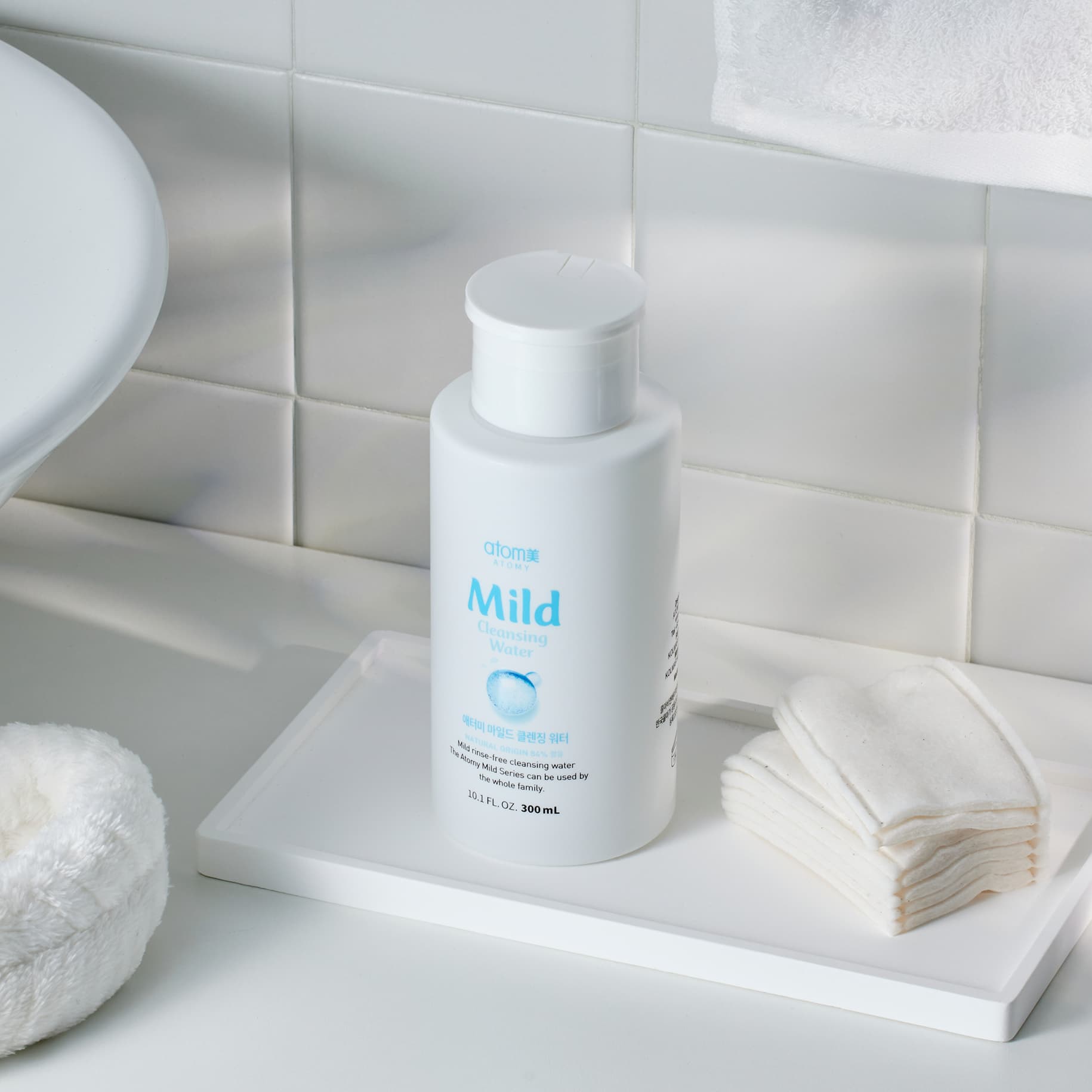 Майлд Клензинг Атоми