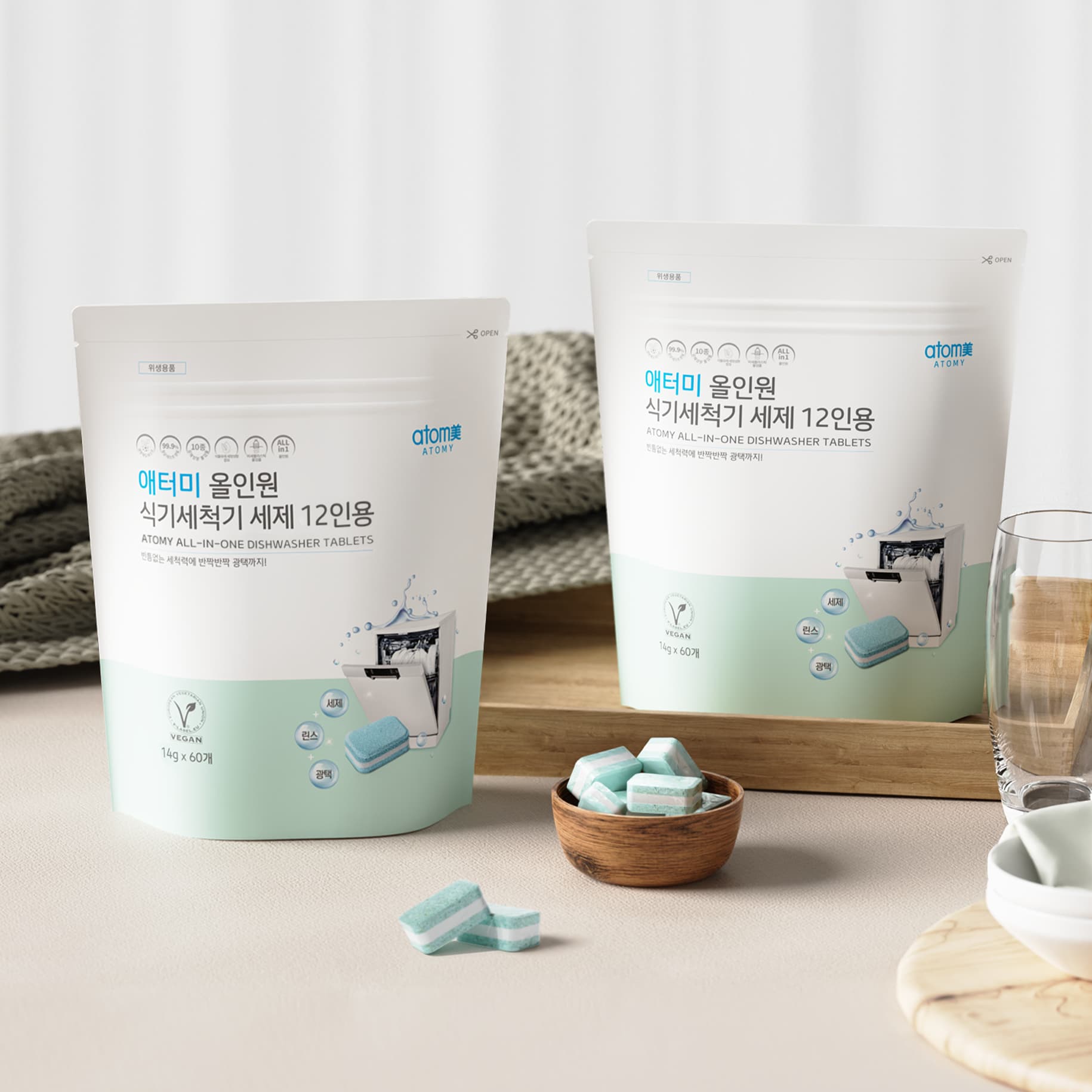 Таблетки для посудомоечной машины Атоми