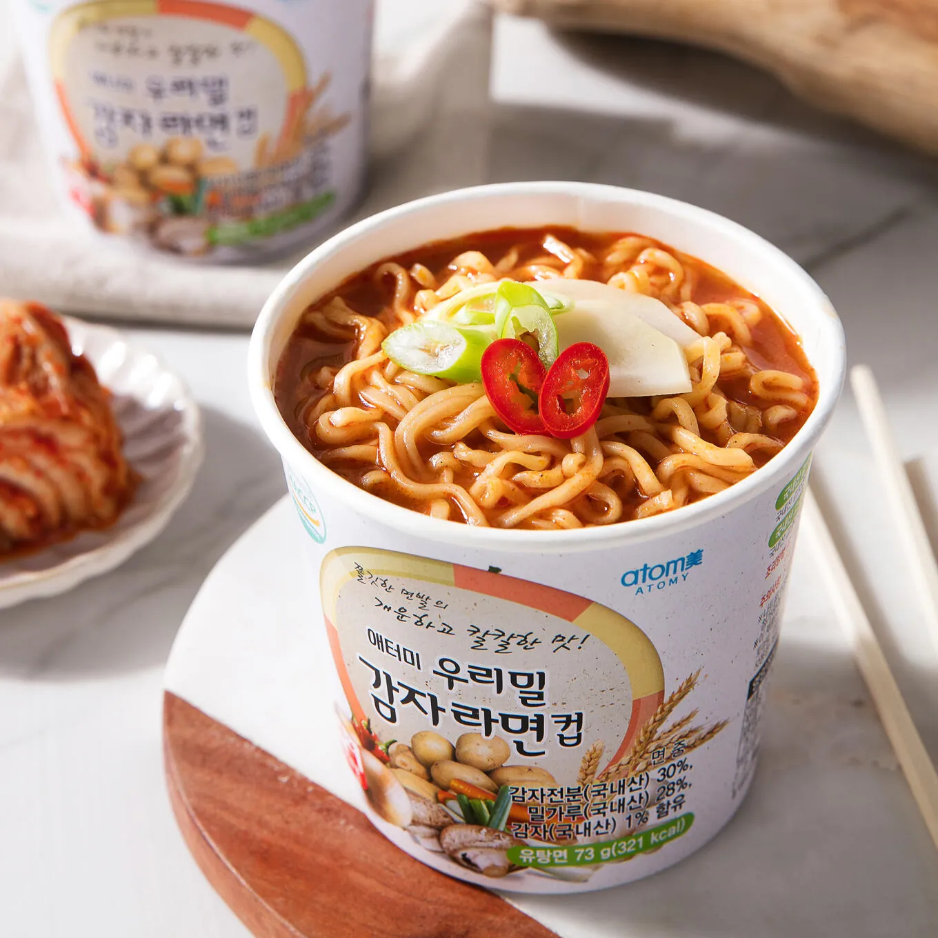 Вегетарианская Лапша в стакане Атоми