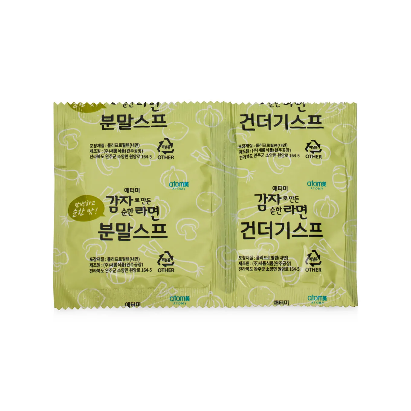 Картофельный рамен Атоми (неострый) 4шт