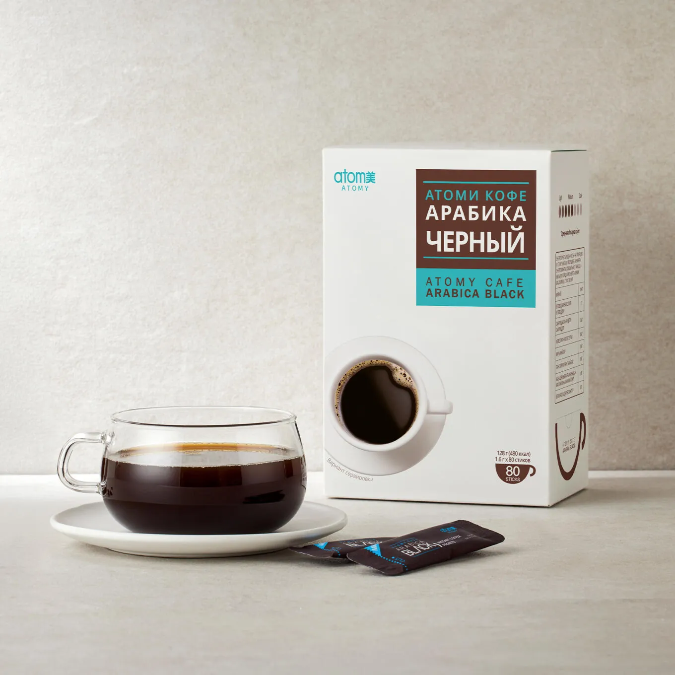 Кофе Арабика Черный Атоми