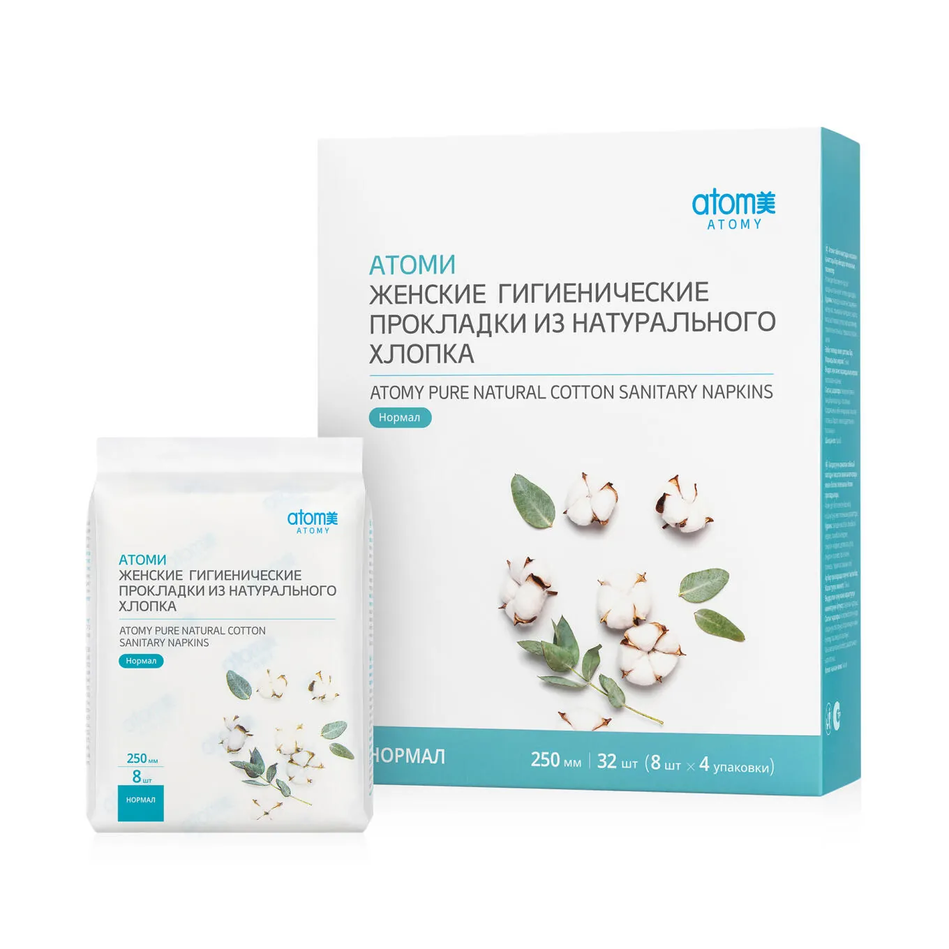 Прокладки Атоми (Нормал)