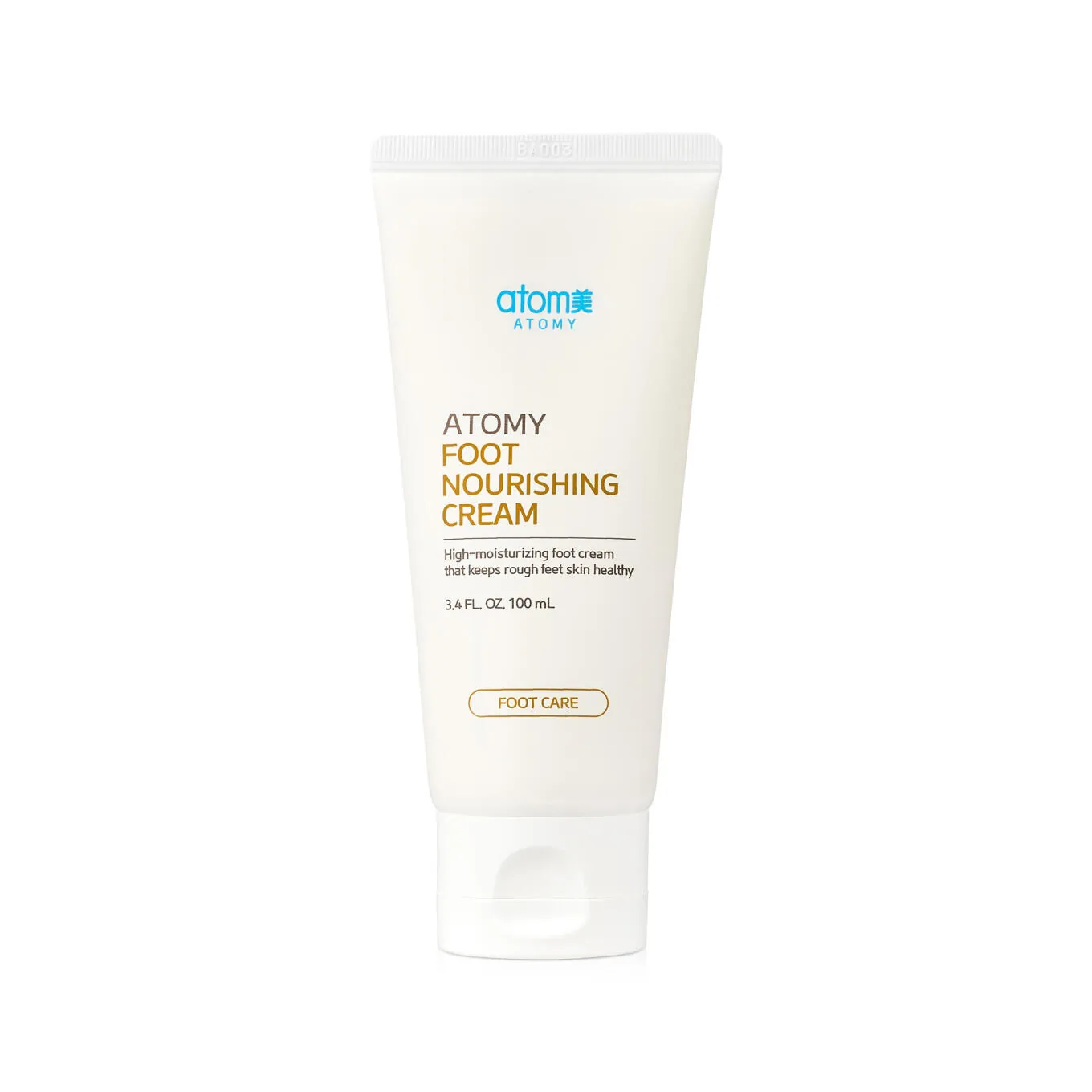 Питательный крем для ног Атоми