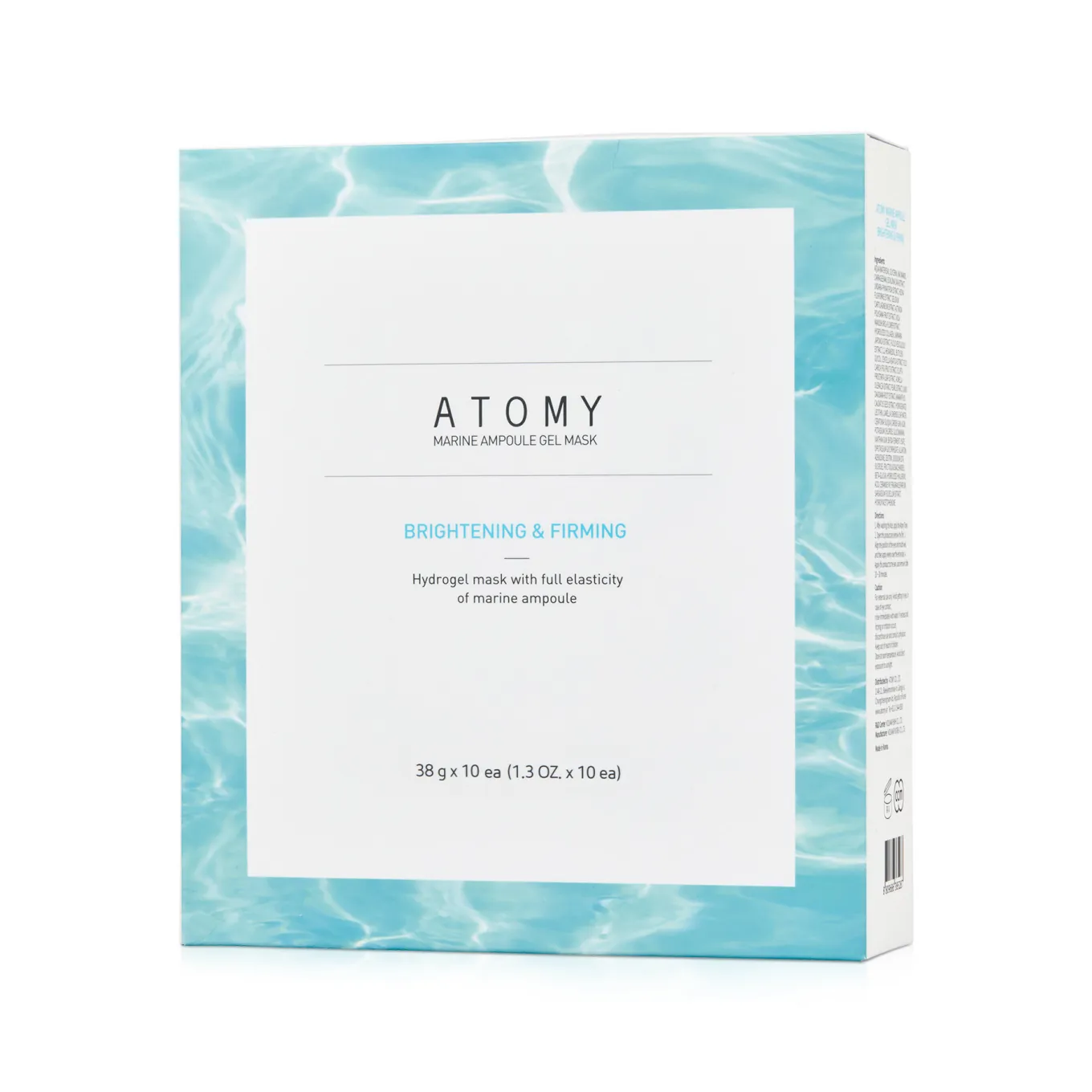 Морская Гидрогелевая маска (Сияние) Атоми