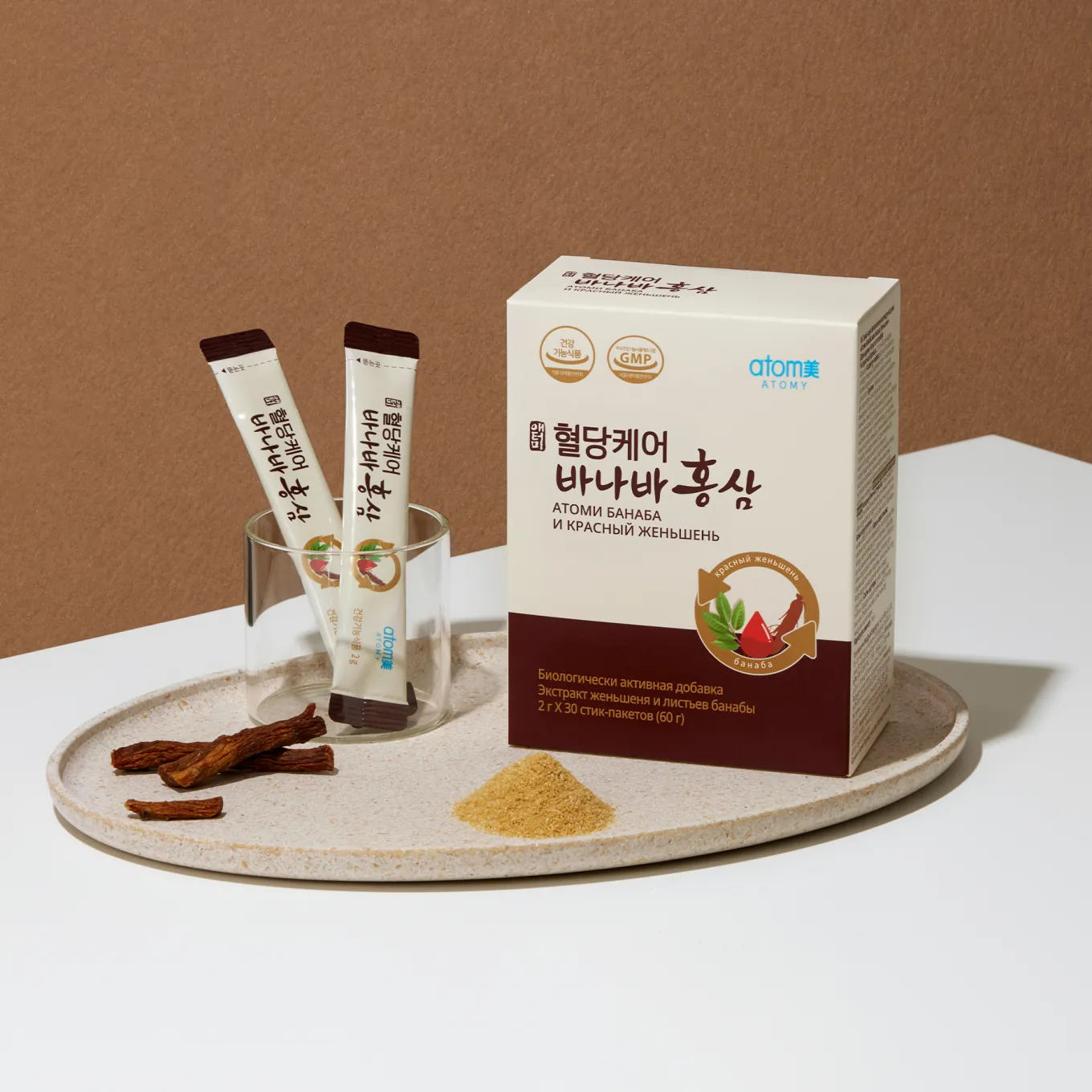 Банаба и Женьшень для снижения сахара Атоми