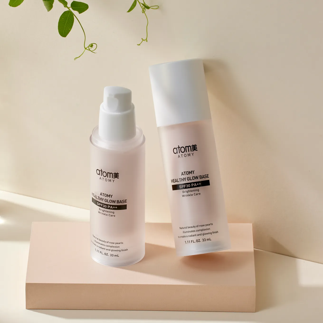 Хэлси Глоу база под макияж Атоми