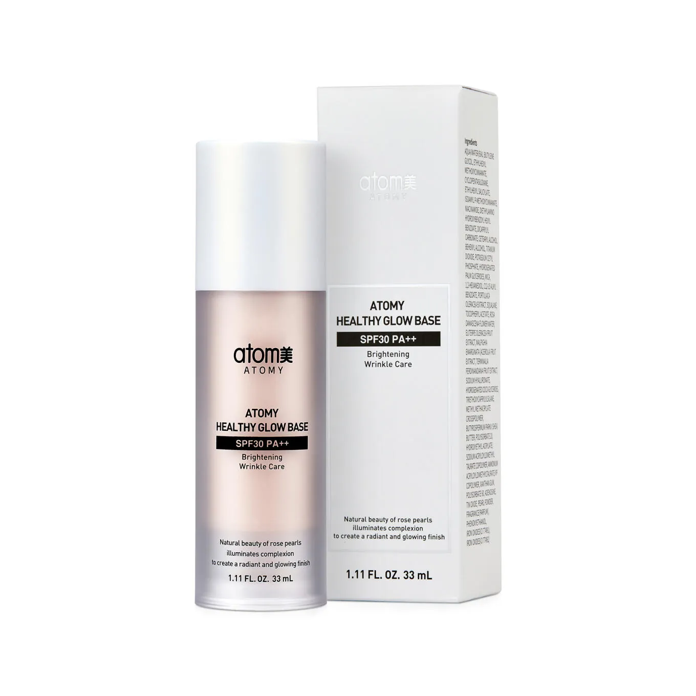 Хэлси Глоу база под макияж Атоми