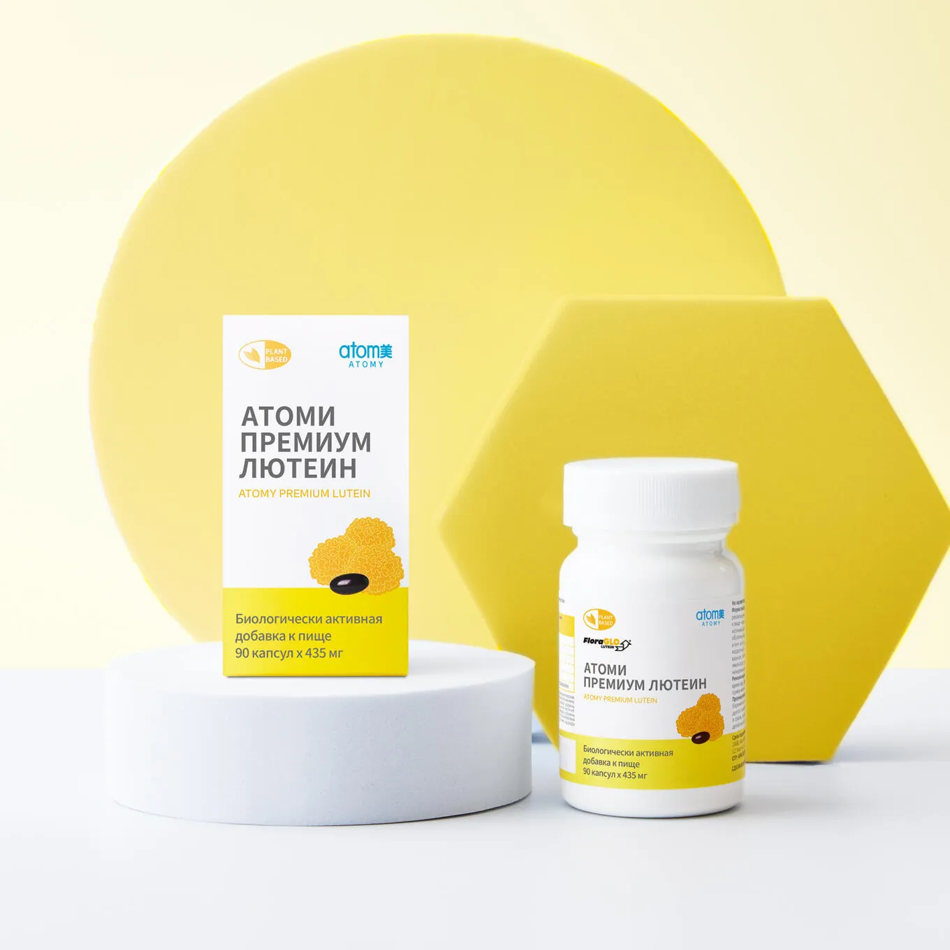 Премиум Лютеин Атоми